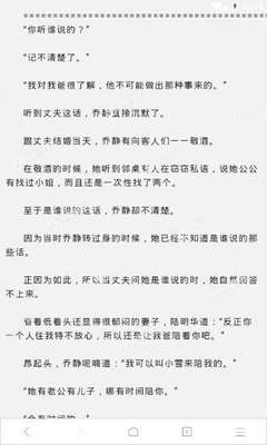 鸭脖娱乐罗志祥代言下载